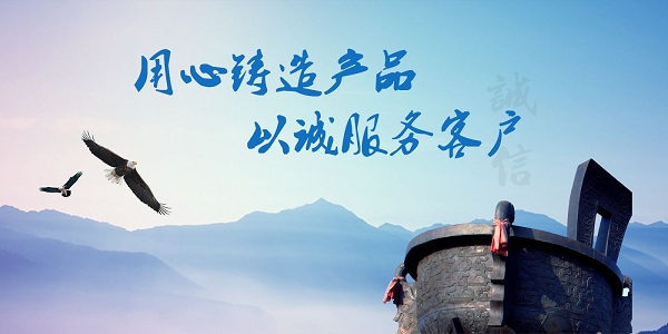 车载导航可靠性验证中高低温冲击试验箱